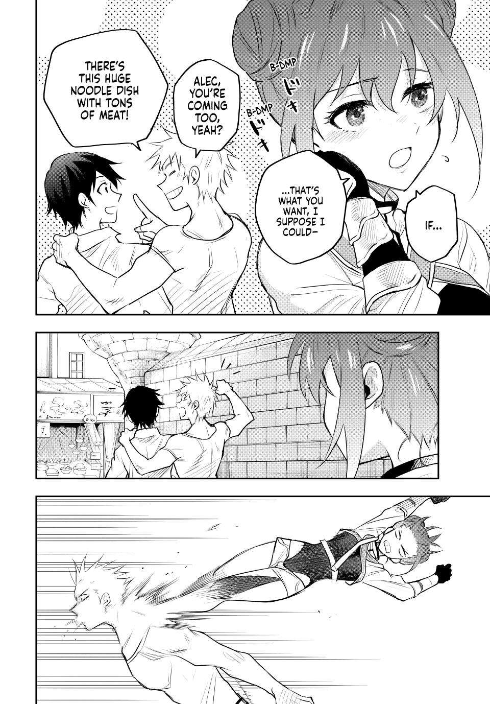 Page 17 of Chapter 82