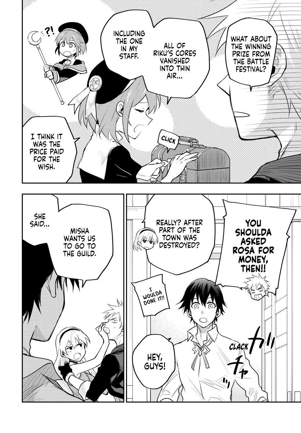 Page 8 of Chapter 83