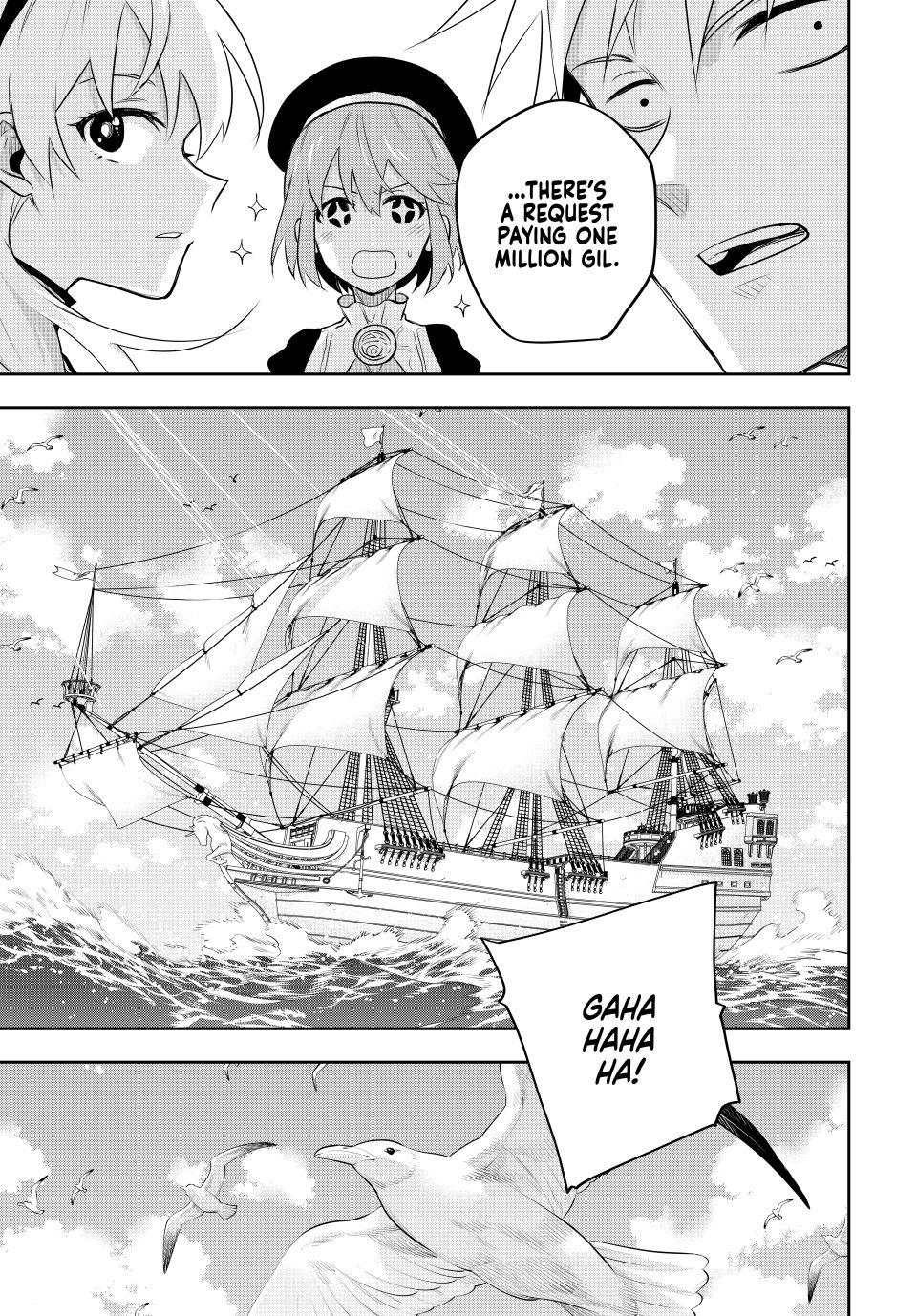 Page 9 of Chapter 83