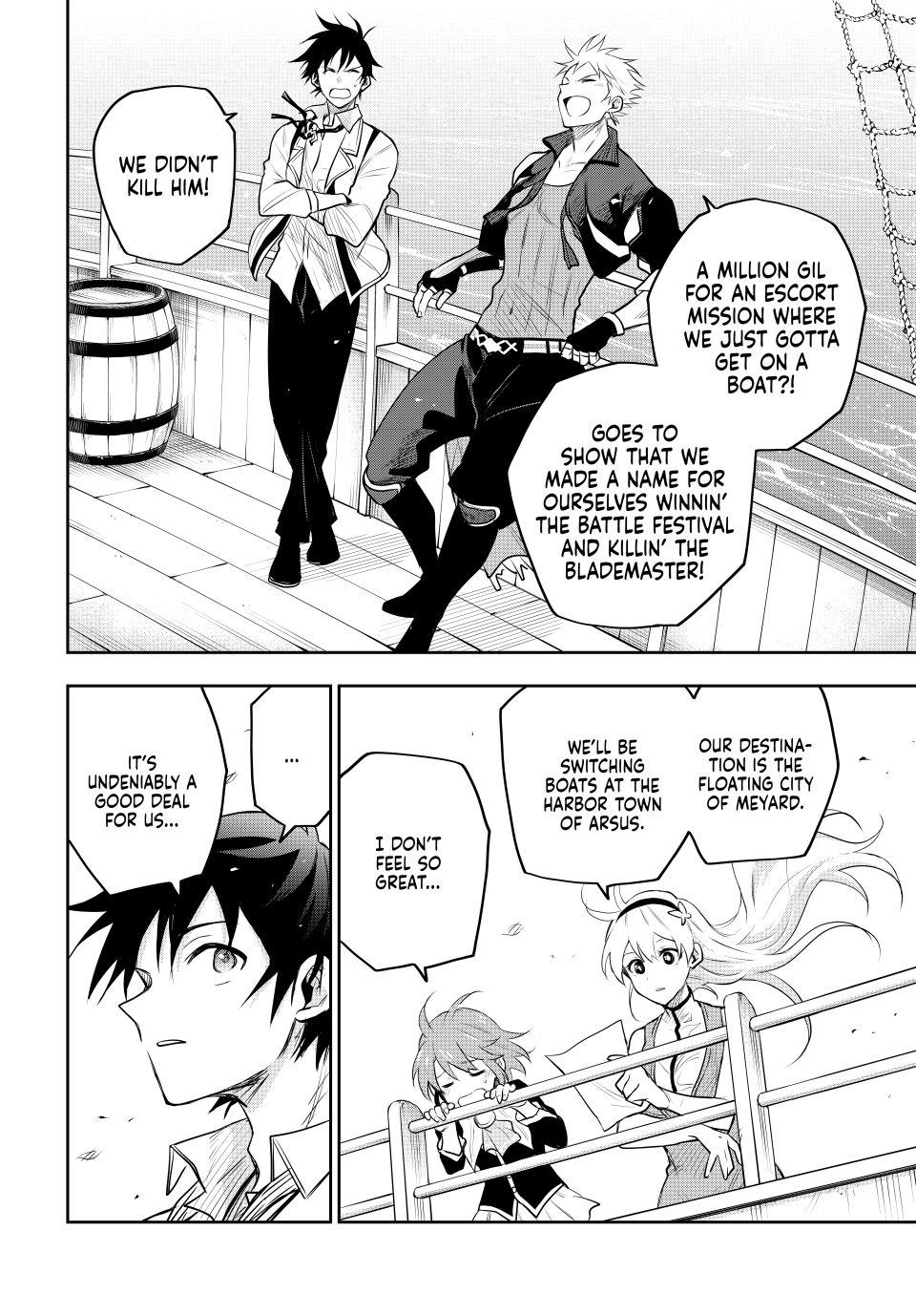 Page 10 of Chapter 83