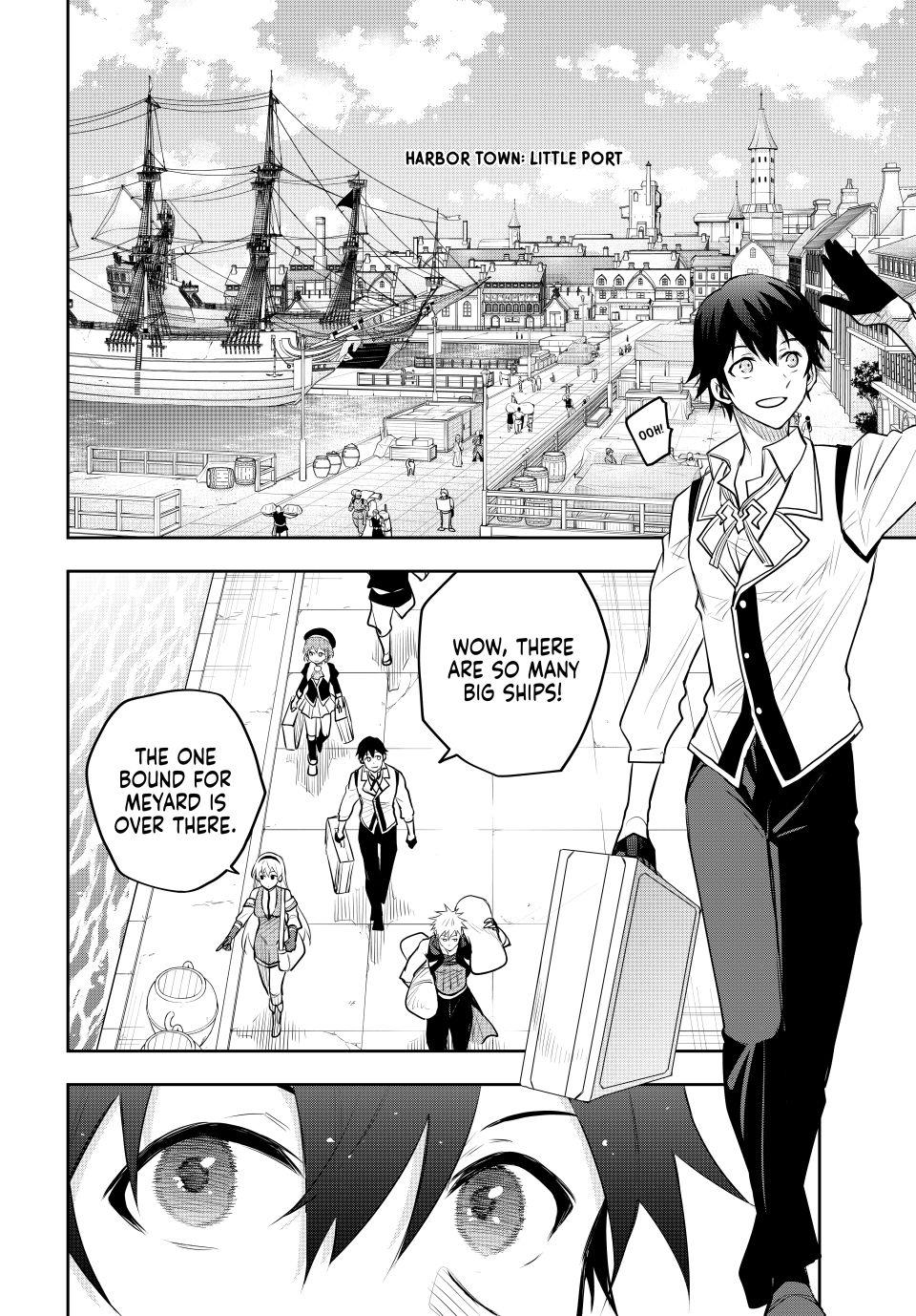 Page 12 of Chapter 83