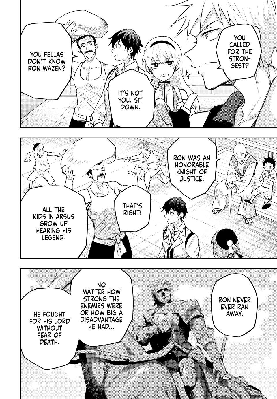 Page 14 of Chapter 83