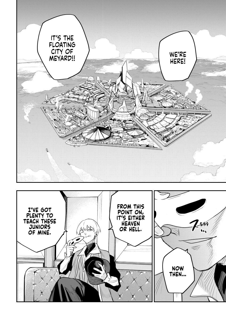 Page 18 of Chapter 83