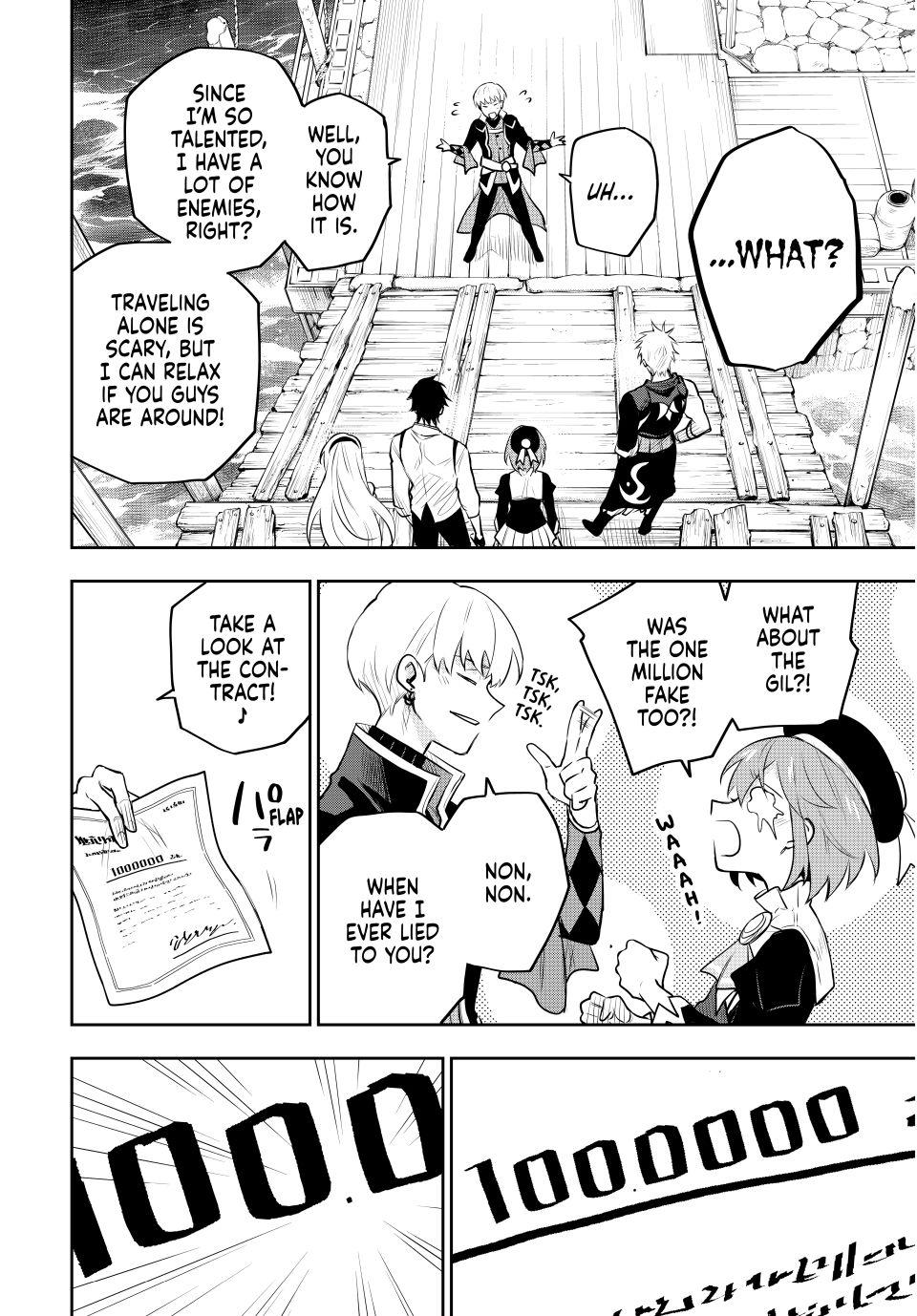 Page 2 of Chapter 84
