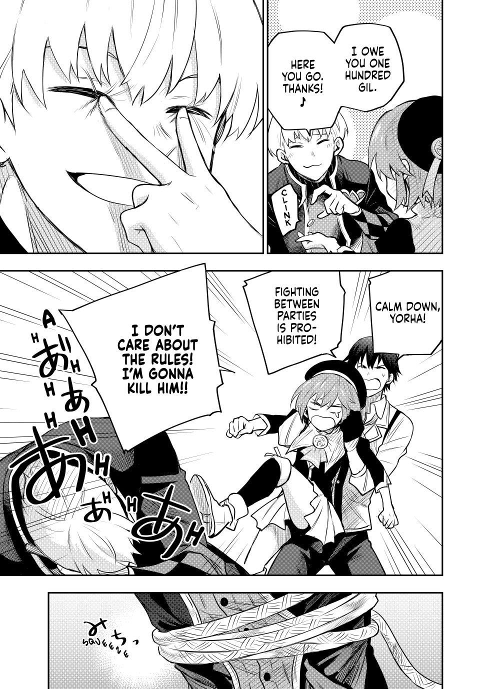 Page 3 of Chapter 84