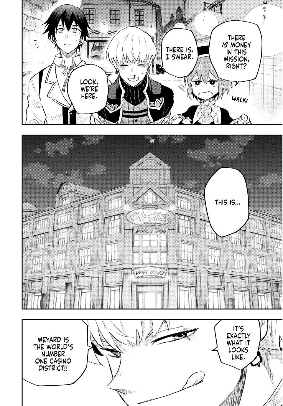 Page 4 of Chapter 84