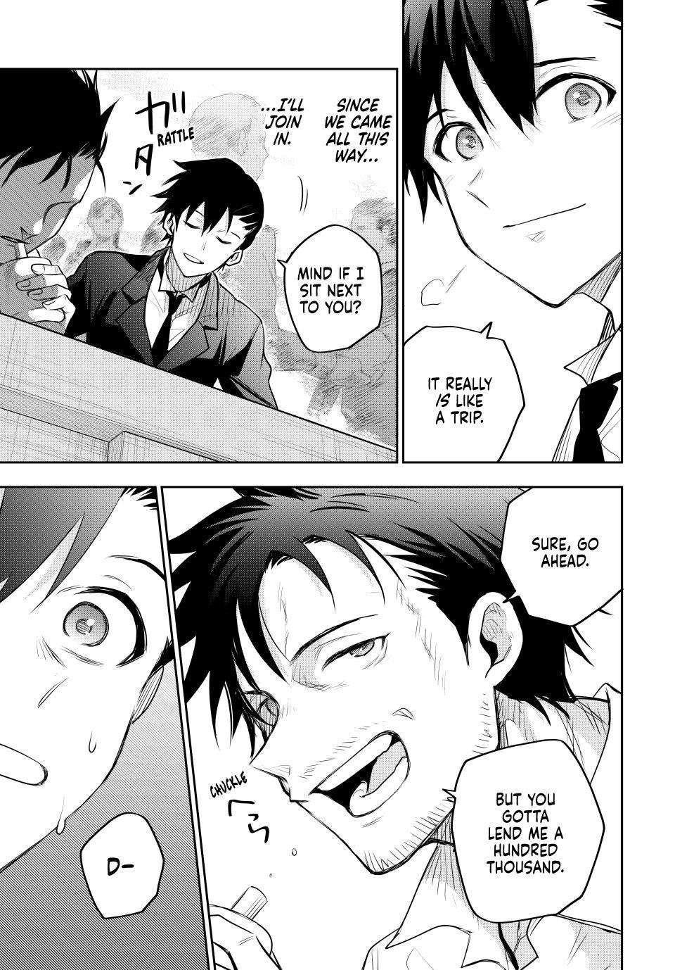 Page 7 of Chapter 84