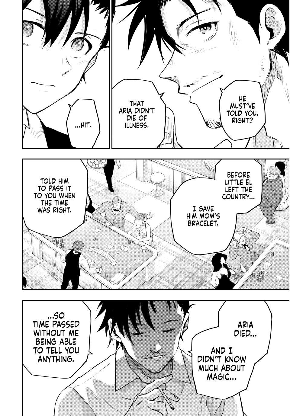 Page 12 of Chapter 84