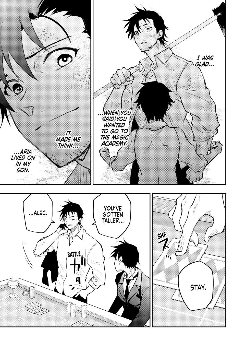 Page 13 of Chapter 84