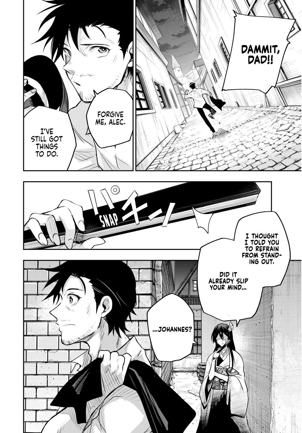 Page 16 of Chapter 84