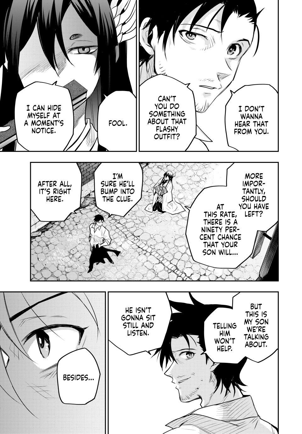 Page 17 of Chapter 84