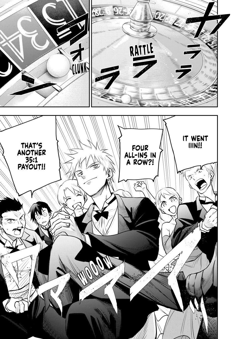 Page 3 of Chapter 85