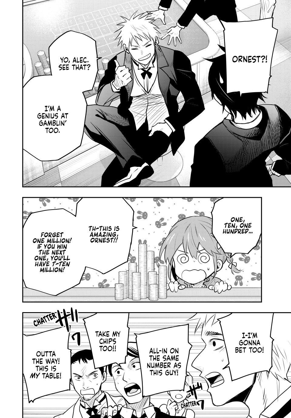 Page 4 of Chapter 85