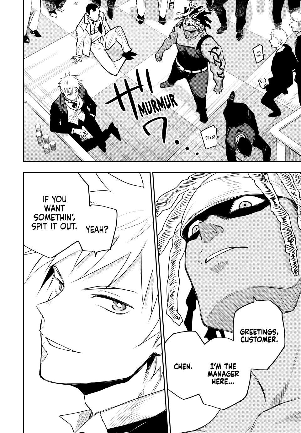 Page 6 of Chapter 85