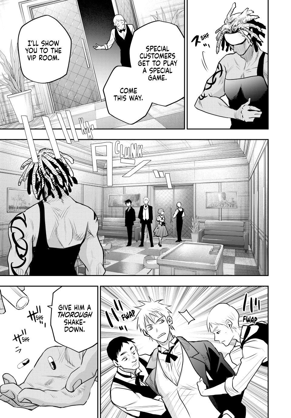 Page 7 of Chapter 85