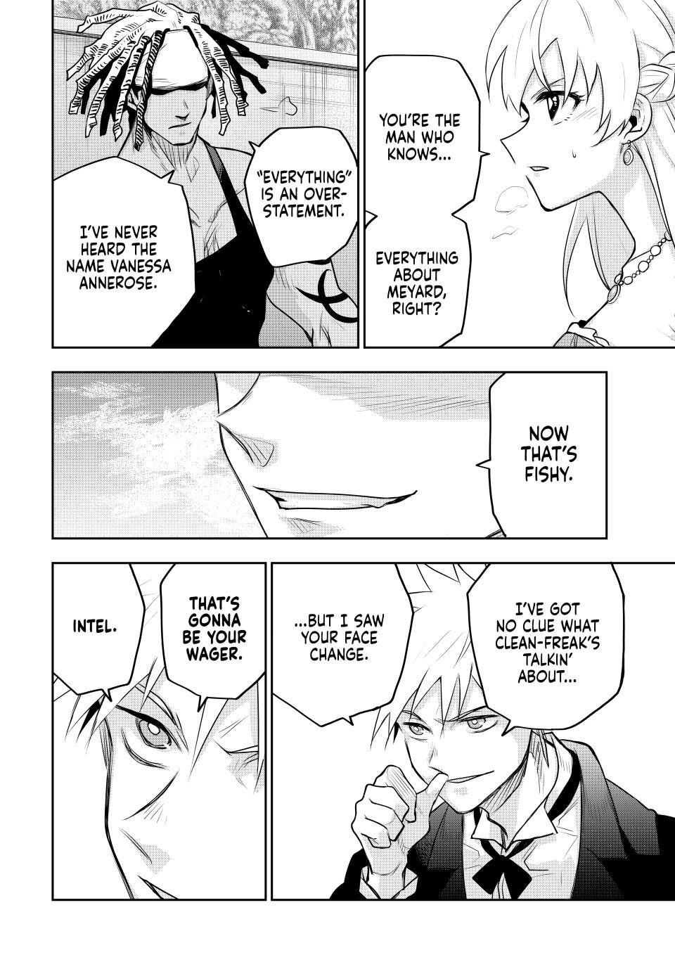 Page 12 of Chapter 85