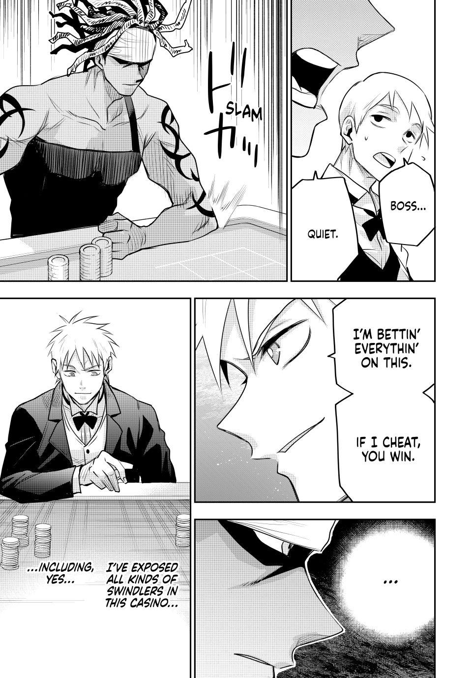 Page 13 of Chapter 85