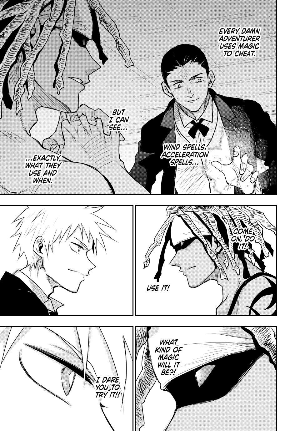 Page 15 of Chapter 85