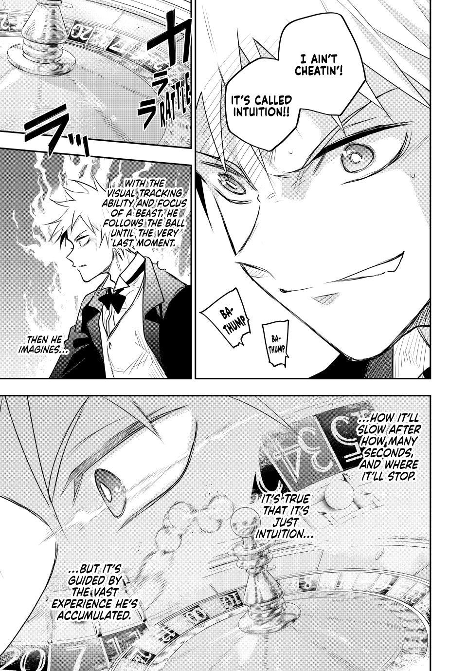 Page 17 of Chapter 85
