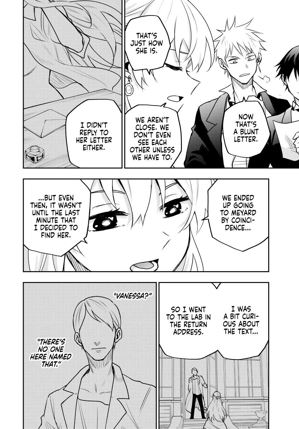 Page 2 of Chapter 86