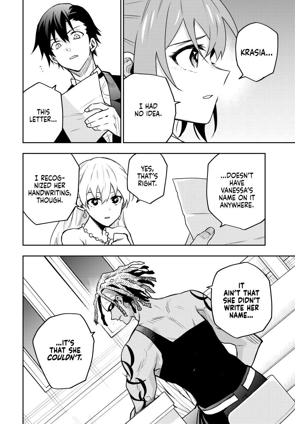 Page 4 of Chapter 86