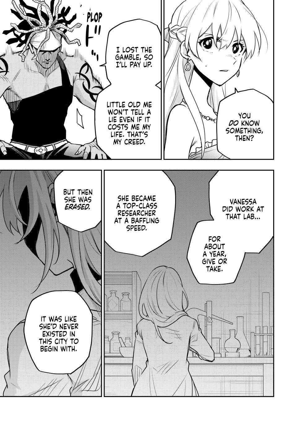 Page 5 of Chapter 86