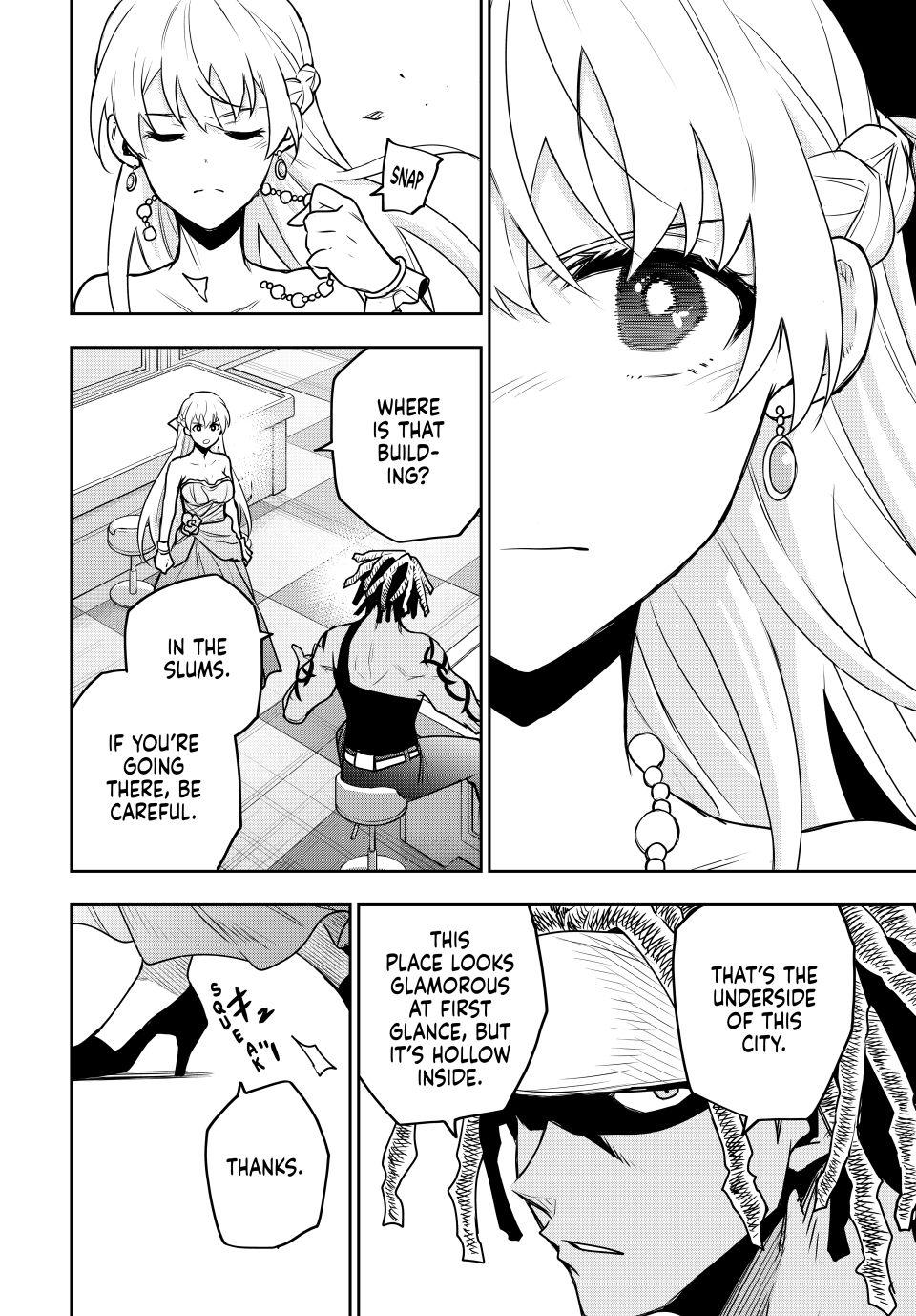 Page 8 of Chapter 86