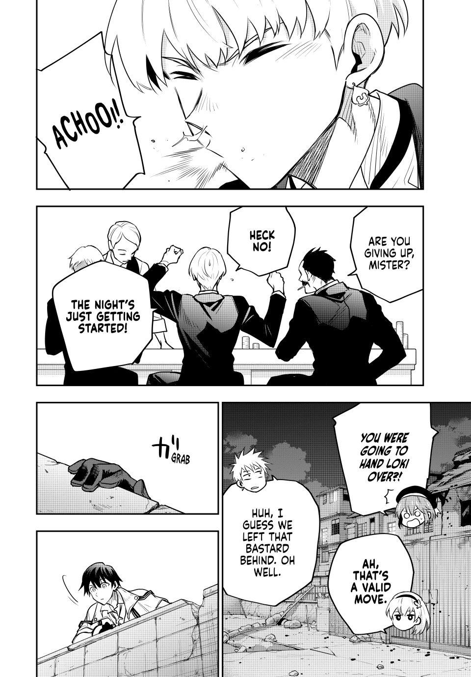 Page 12 of Chapter 86