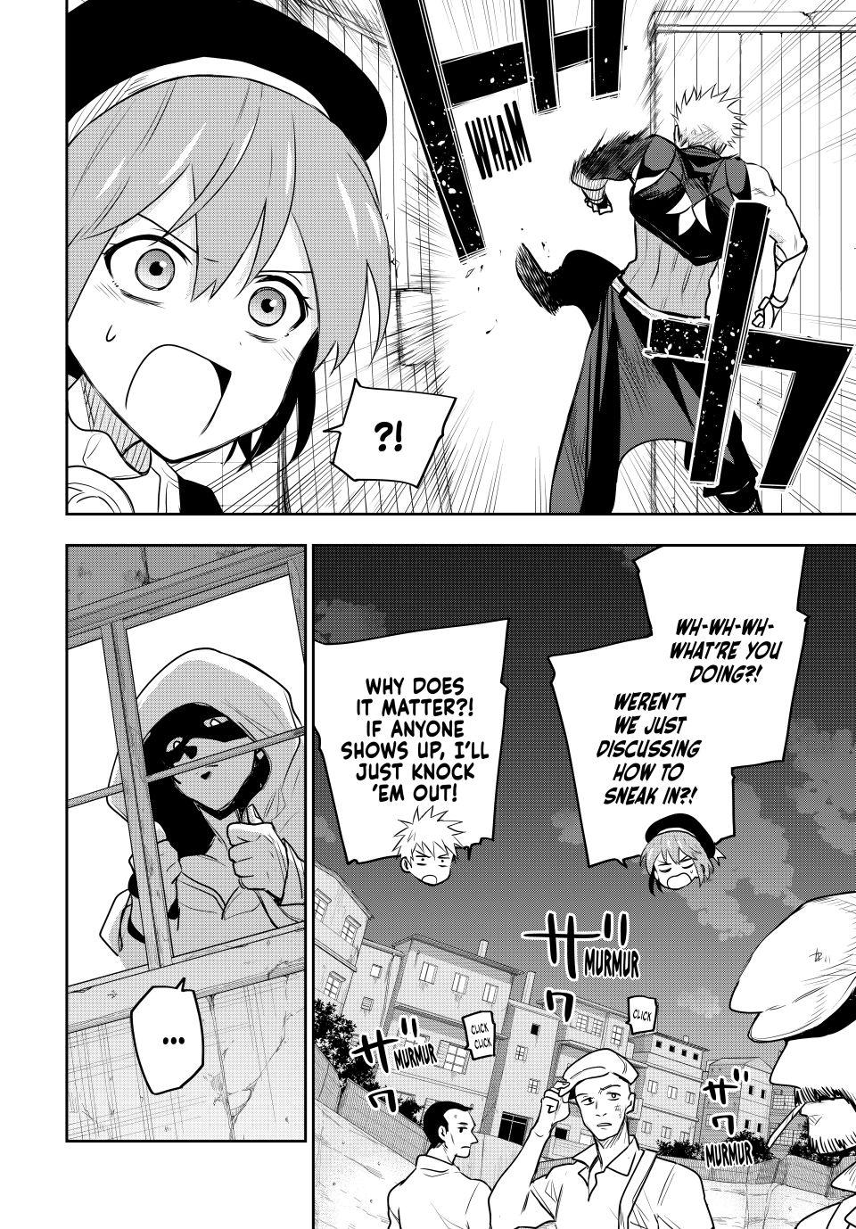Page 14 of Chapter 86