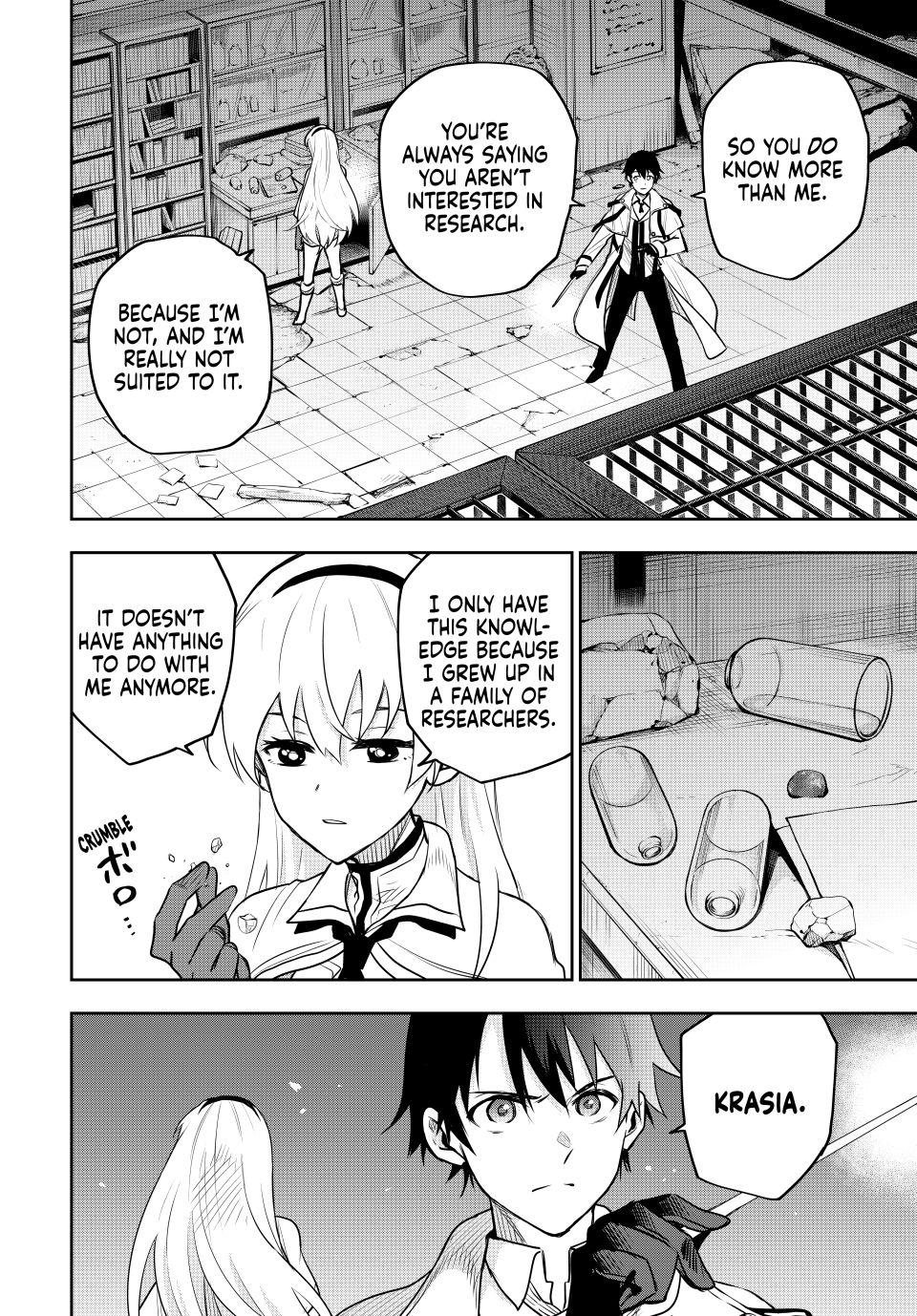 Page 2 of Chapter 87