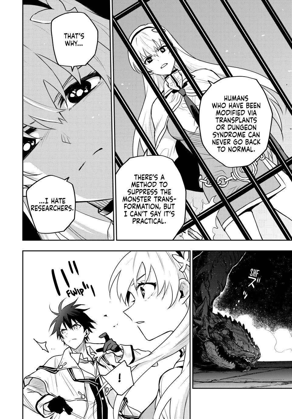 Page 4 of Chapter 87