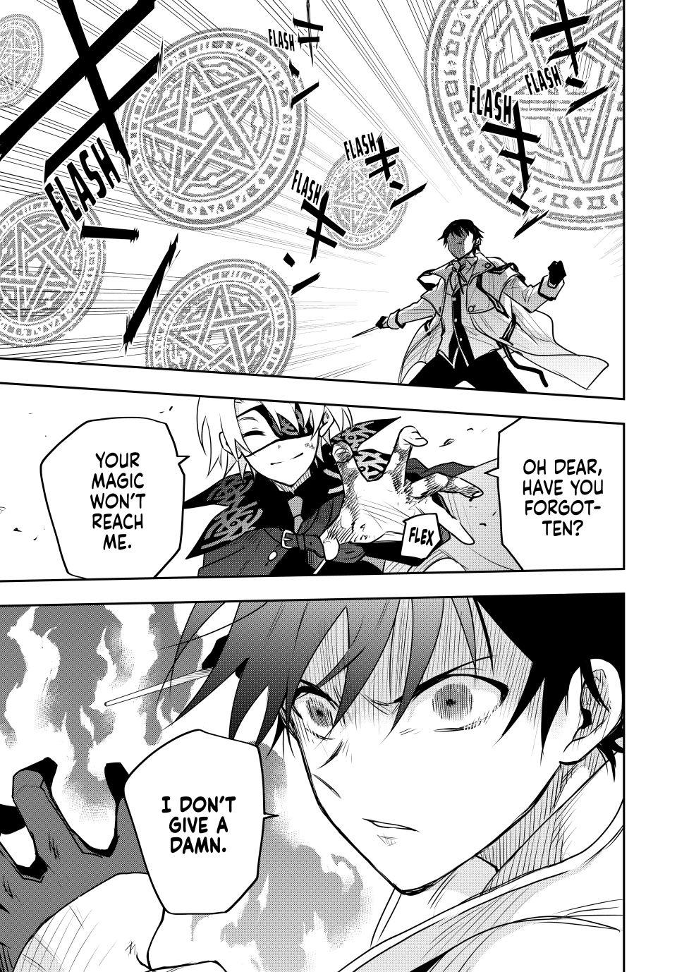 Page 7 of Chapter 87