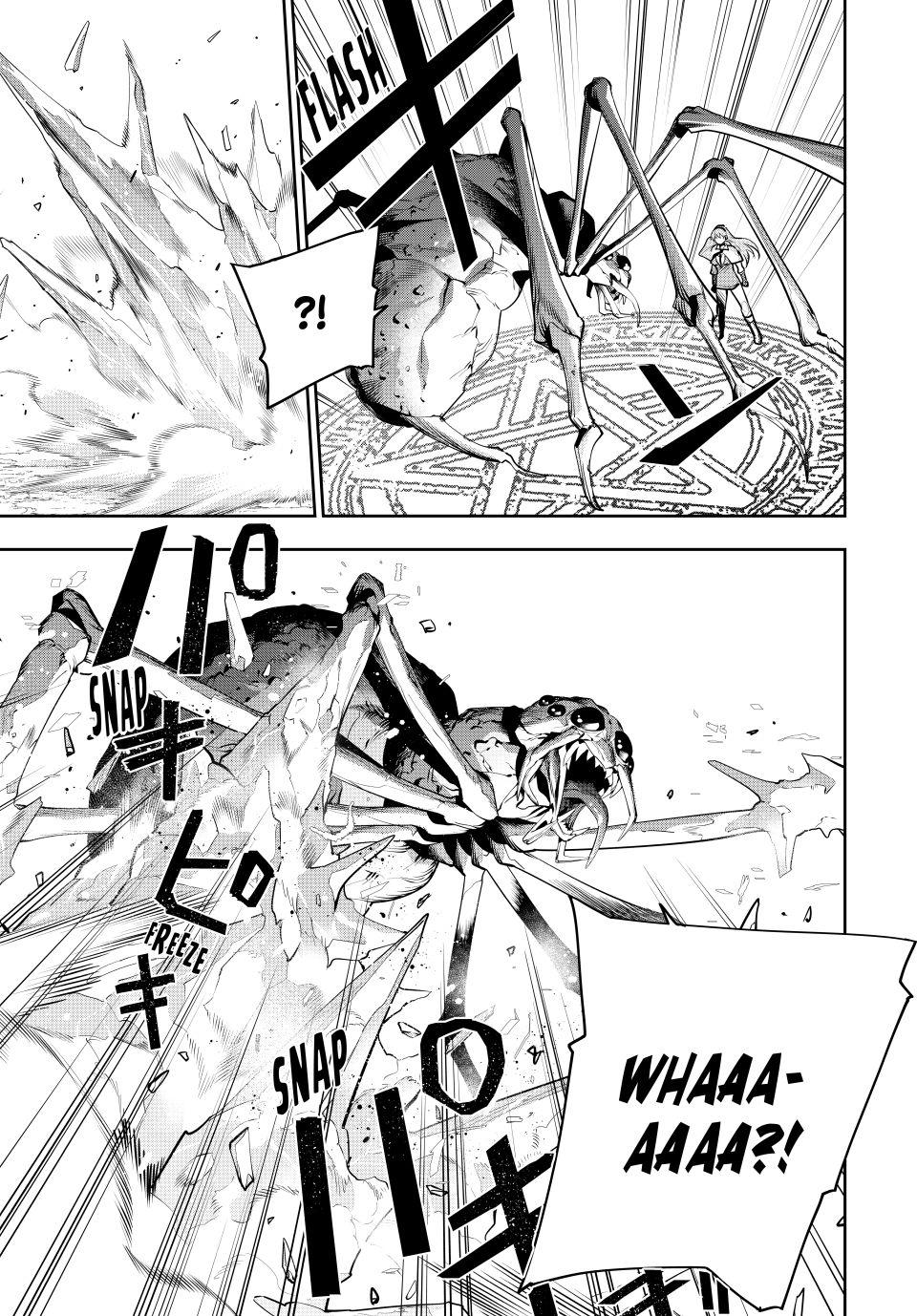 Page 17 of Chapter 87