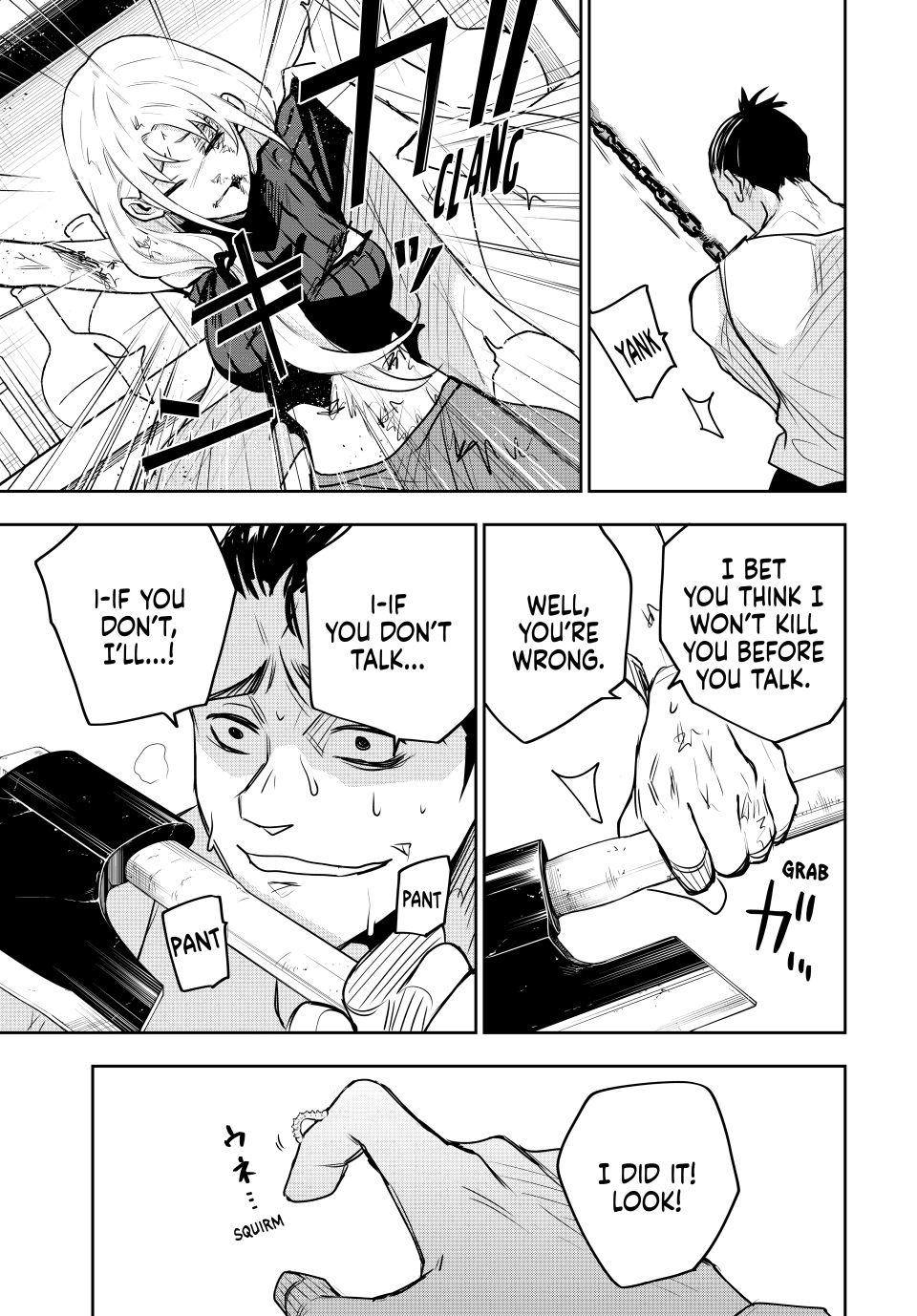 Page 3 of Chapter 88