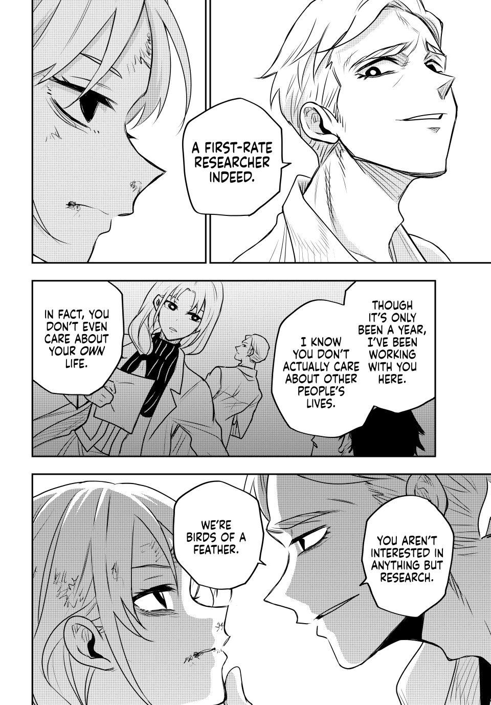 Page 8 of Chapter 88