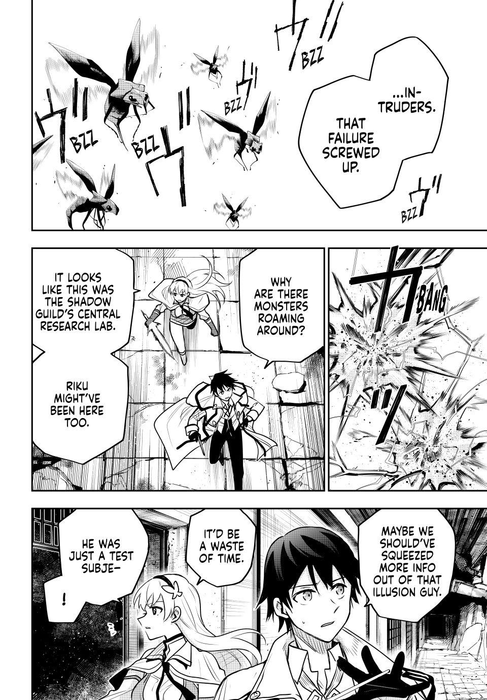 Page 10 of Chapter 88