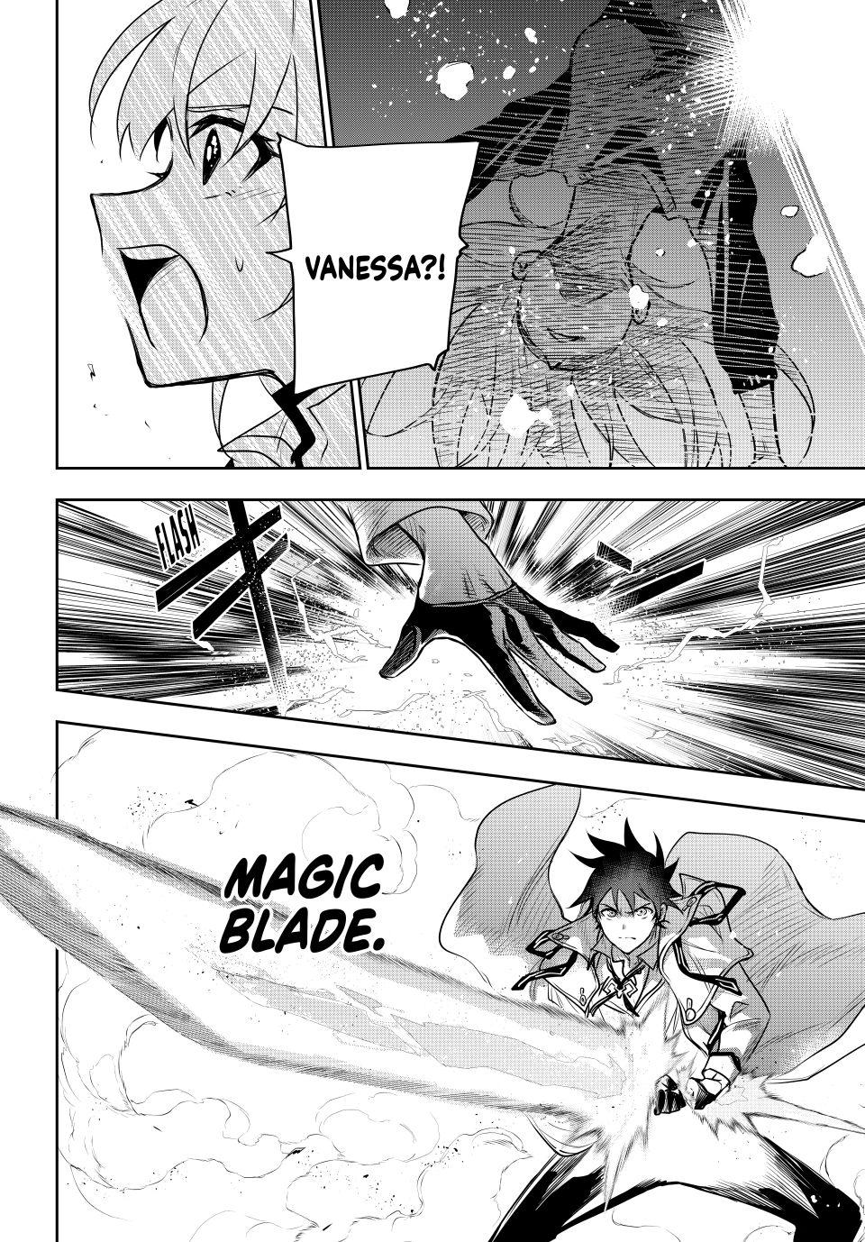 Page 12 of Chapter 88