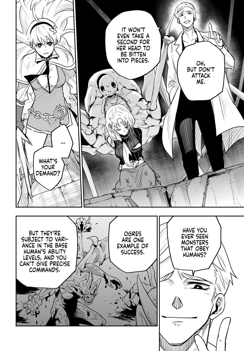 Page 16 of Chapter 88