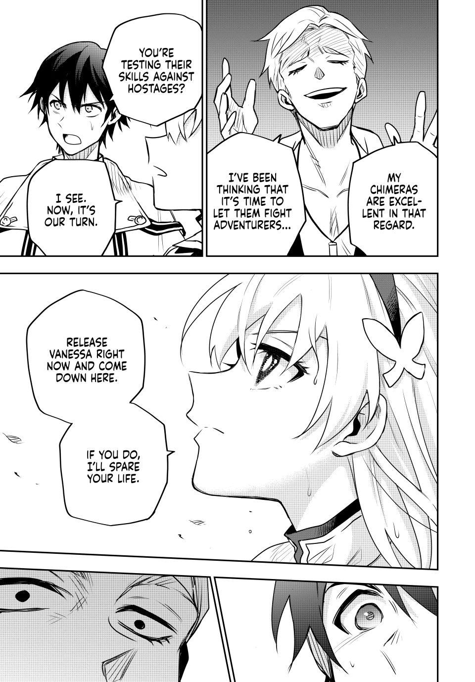 Page 17 of Chapter 88