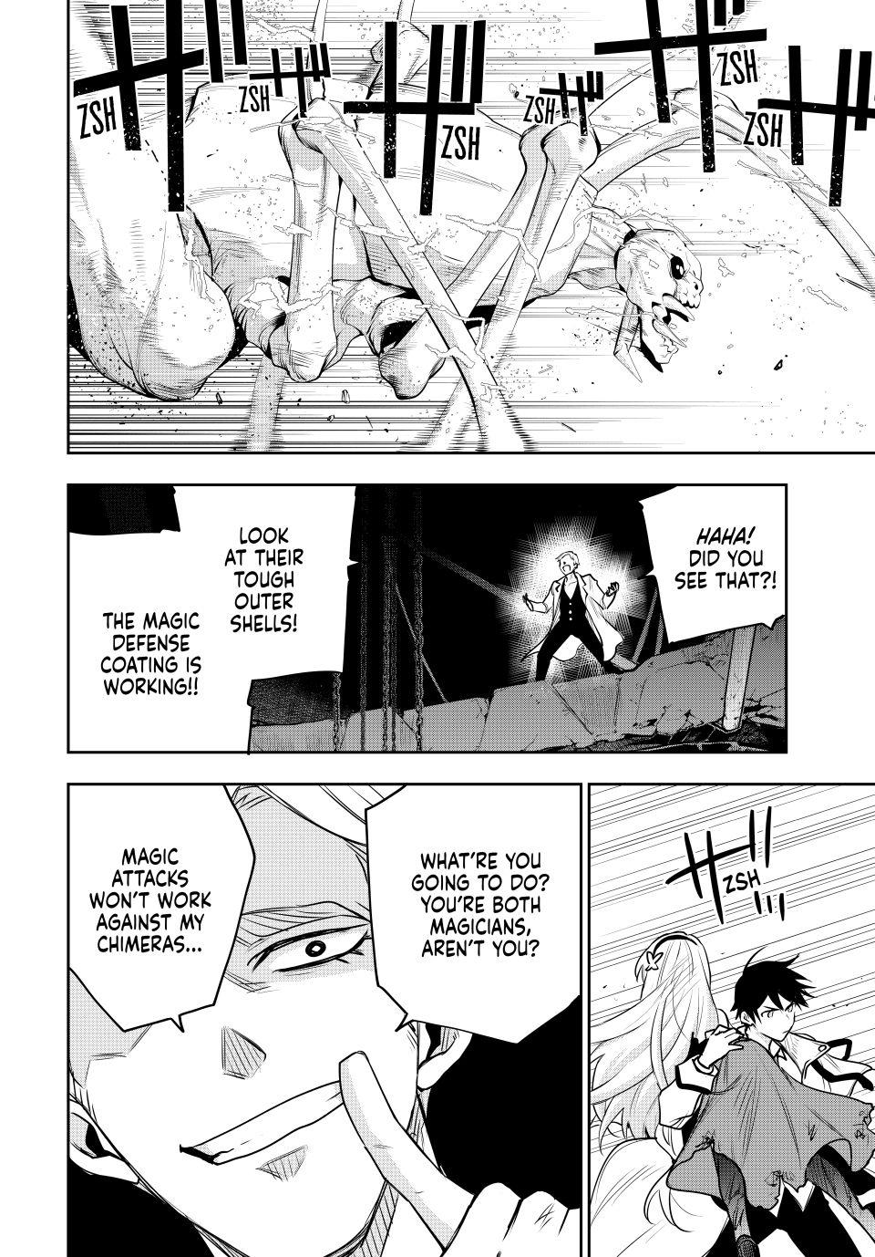 Page 6 of Chapter 89