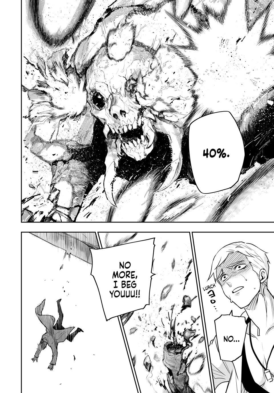 Page 12 of Chapter 89