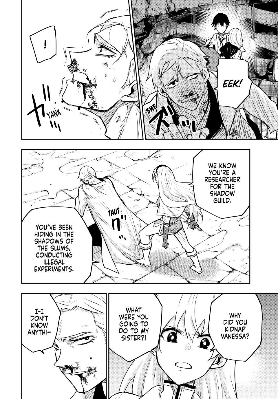 Page 14 of Chapter 89