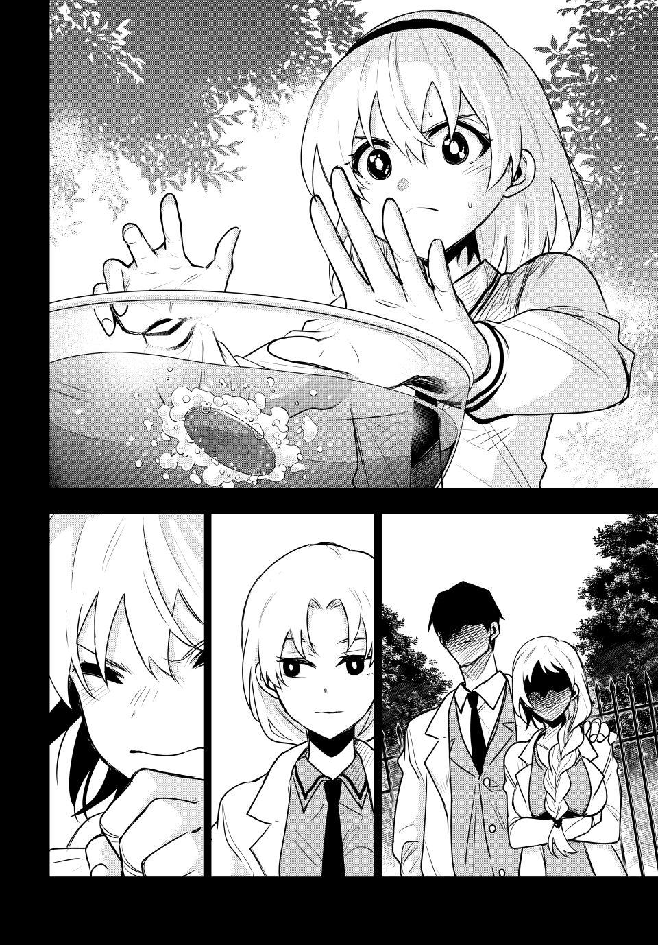 Page 8 of Chapter 90