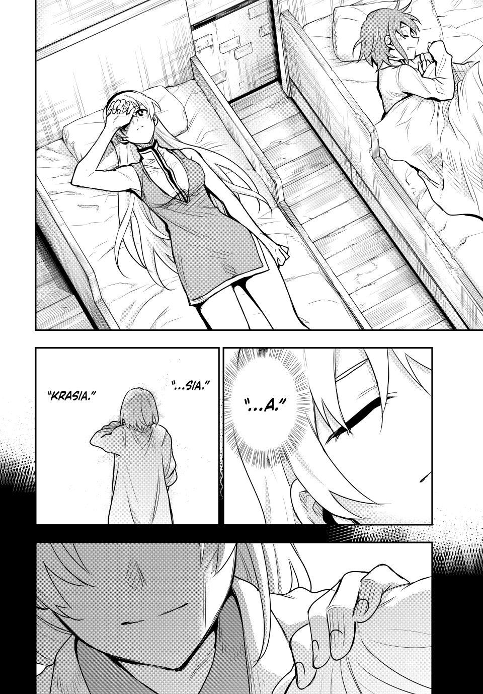 Page 14 of Chapter 90