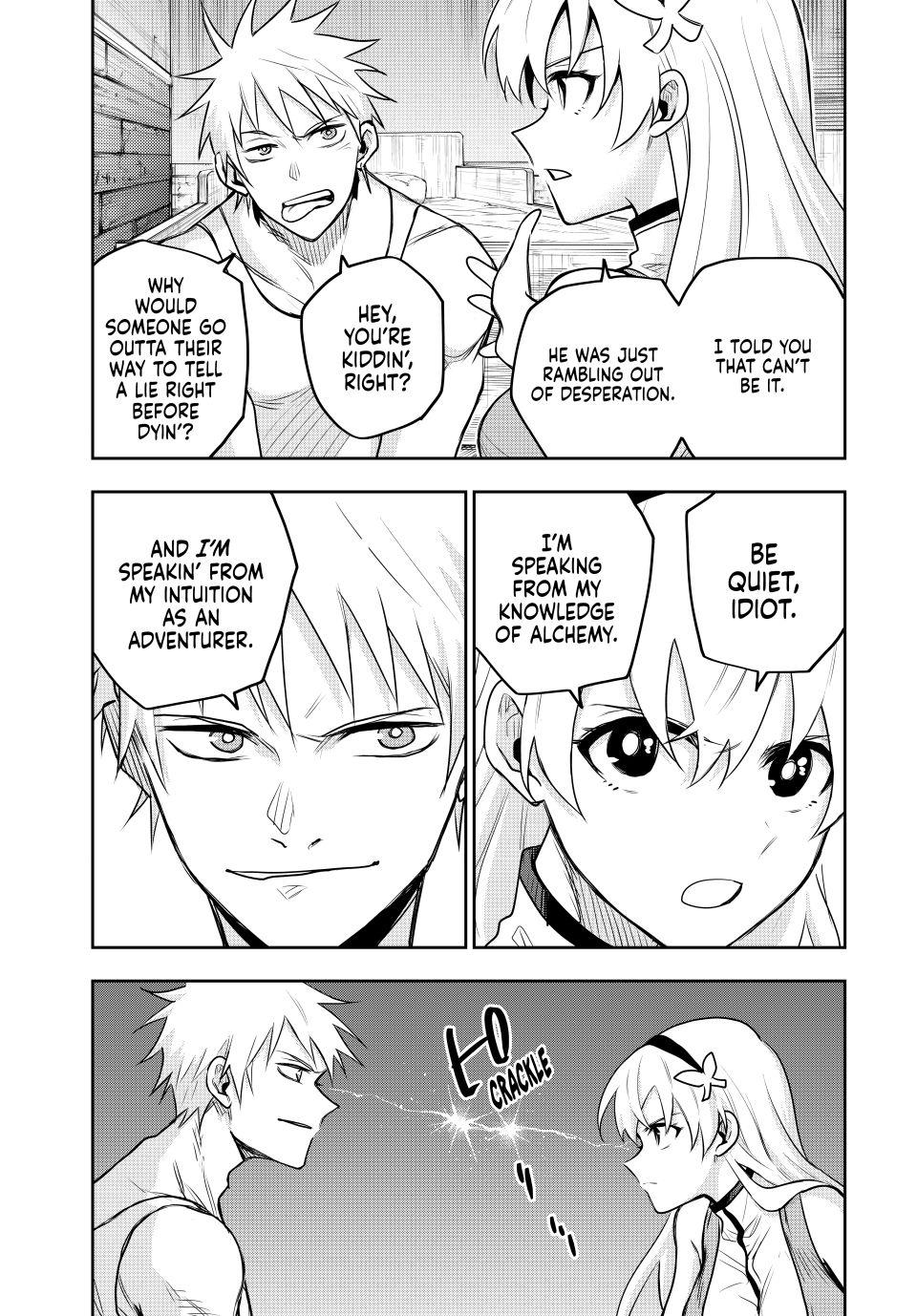 Page 3 of Chapter 91