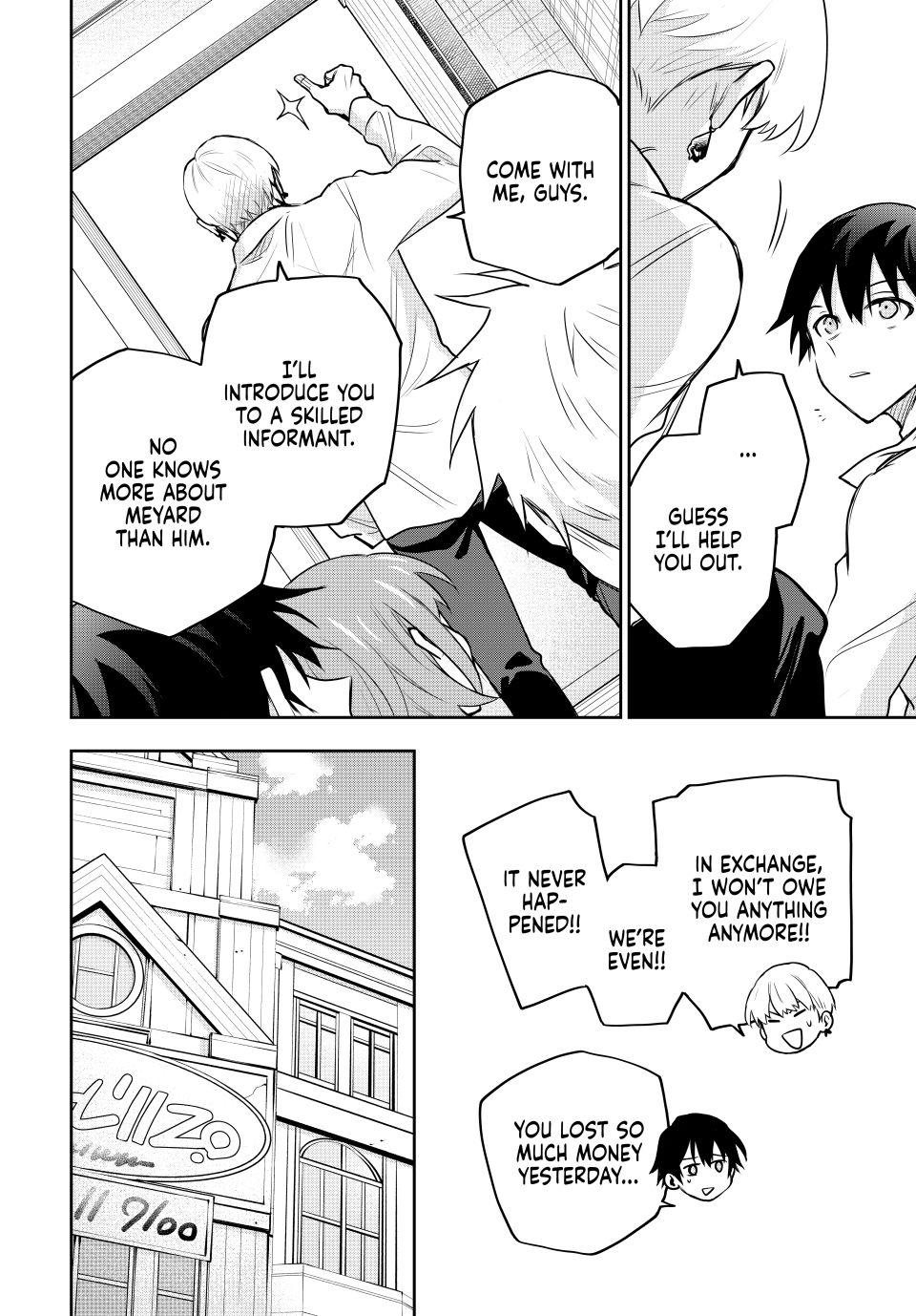 Page 6 of Chapter 91