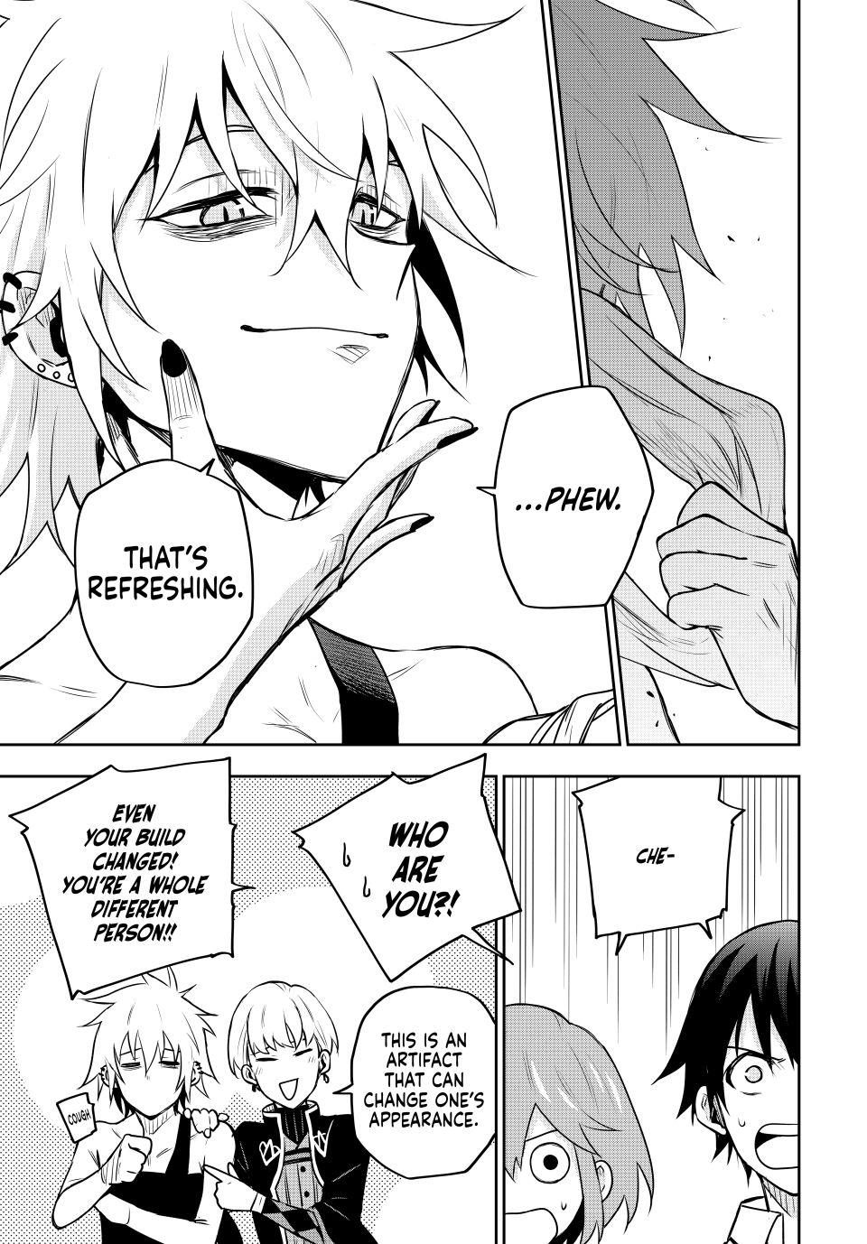 Page 9 of Chapter 91