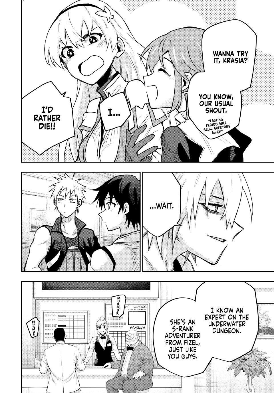 Page 18 of Chapter 91