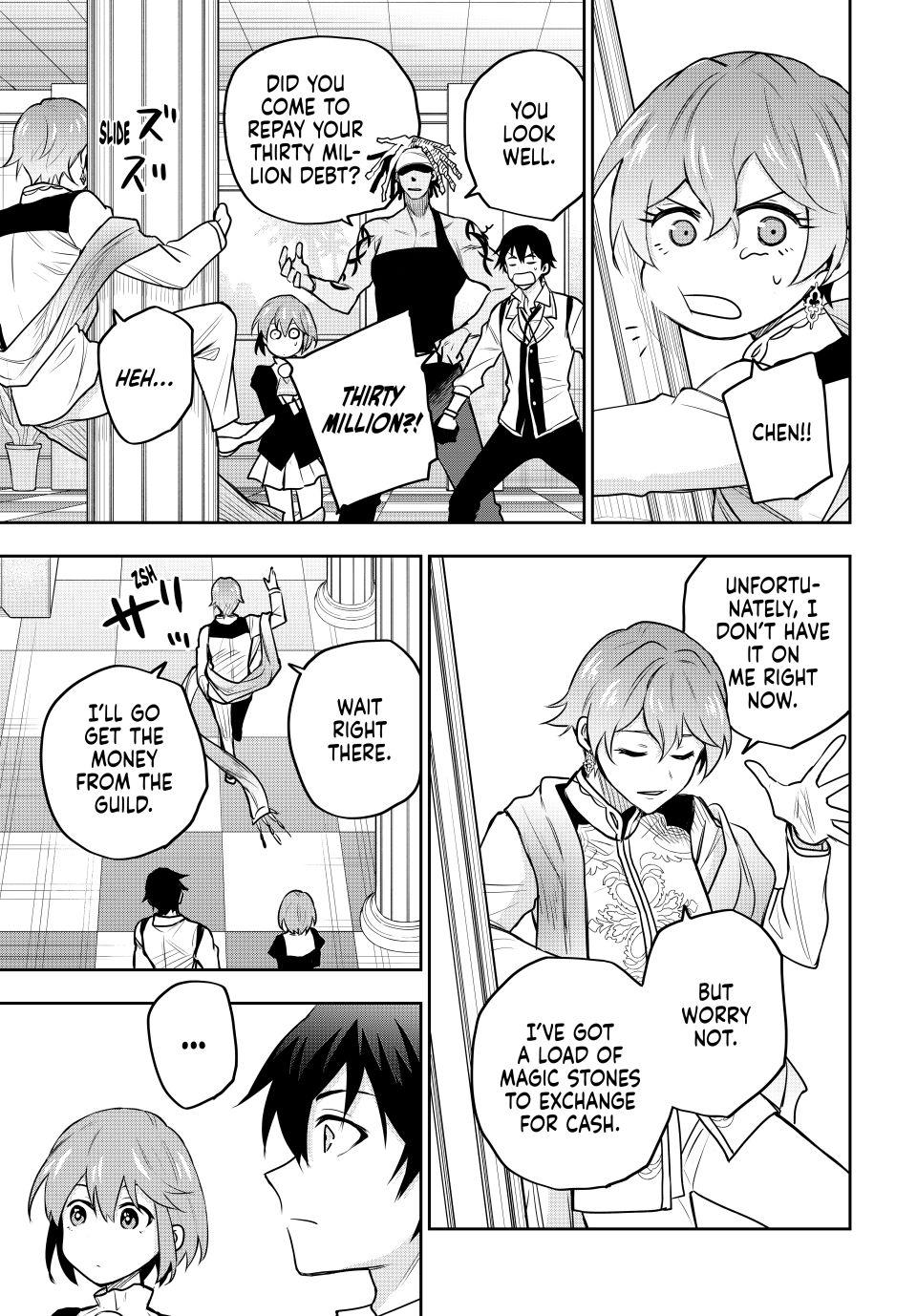 Page 3 of Chapter 92
