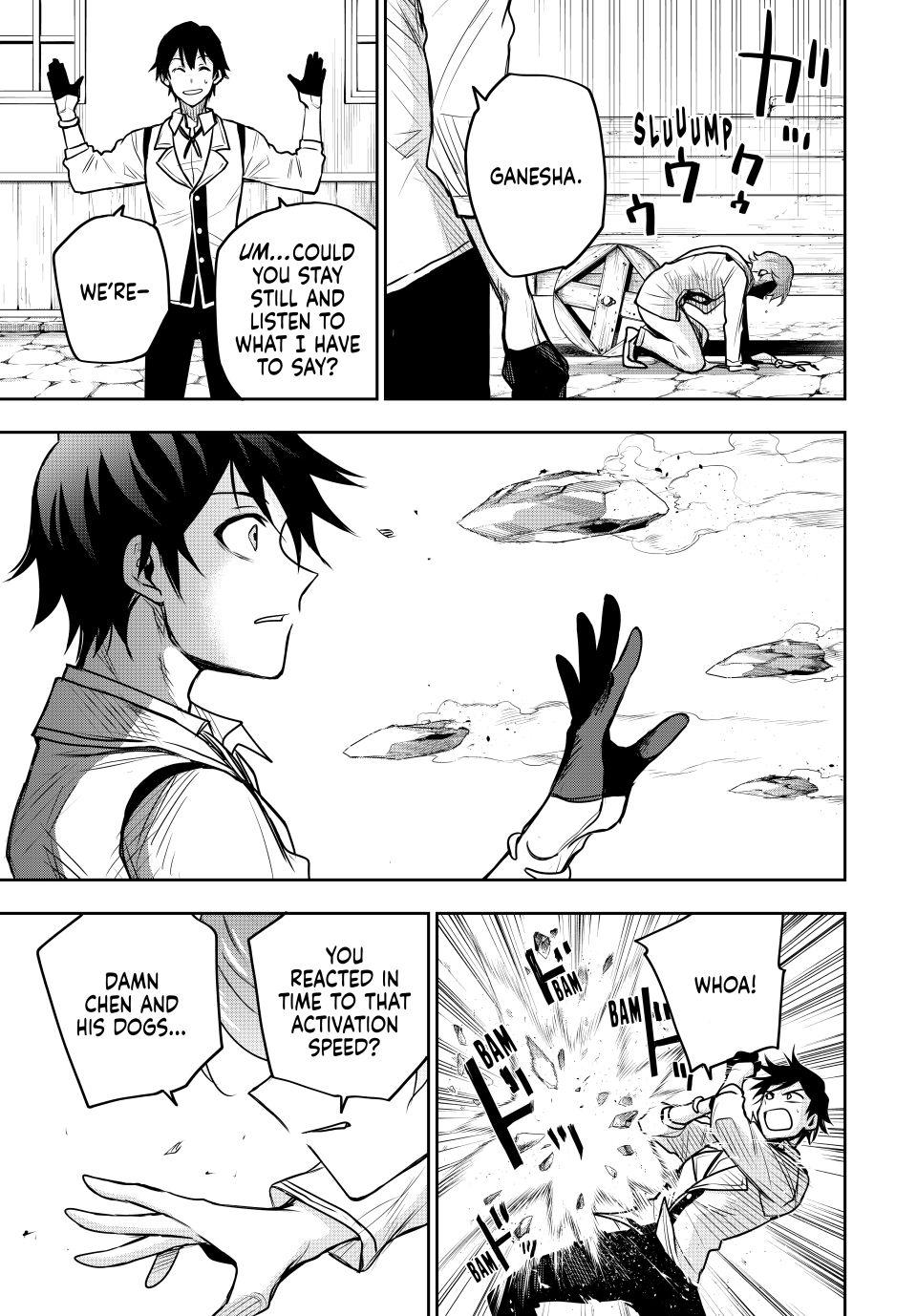 Page 7 of Chapter 92